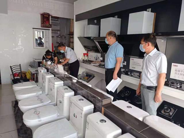 盱眙县开展水效标识及节水型器具"双随机、一公开"专项检查行动
